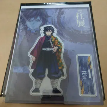 귀멸의 칼날 토미오카 기유 기둥전 키 비주얼 아크릴 스탠드