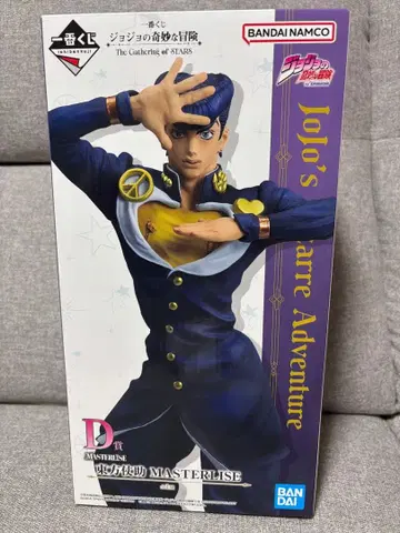 죠죠의 기묘한 모험 히가시카타 죠스케 피규어 D상 제일복권 참 포함