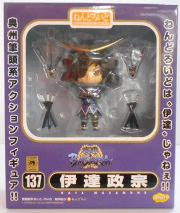 팻 컴퍼니 넨도로이드 굿스마일컴퍼니 다테 마사무네 137