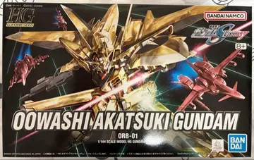 [ 미조립 ] HG 1/144 오오와시아카츠키 건담