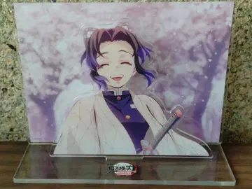 [ 귀멸의 칼날 ] 장면 그대로 아크릴 스탠드 코쵸우 시노부