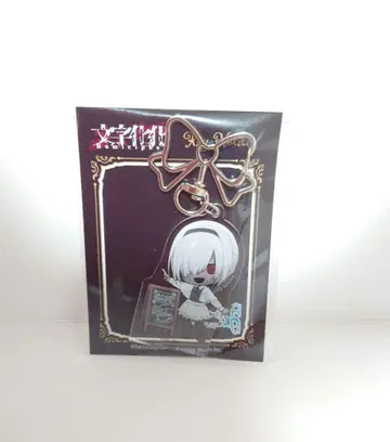 문자화 아크릴 키링 레인코트