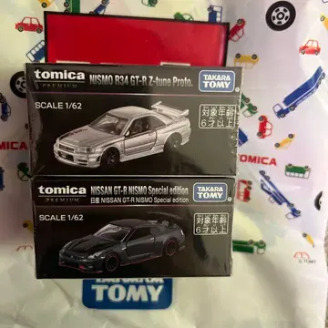 토미카 프리미엄 재팬 모빌리티 쇼 2025