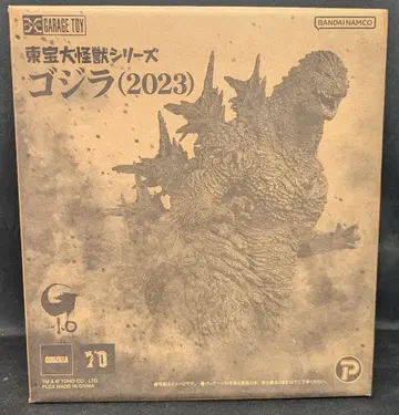 엑스플러스 도호 대괴수 시리즈 고질라 2023