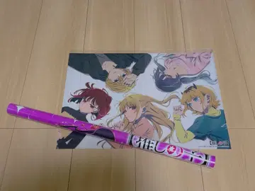 [최애의 아이] 3rd season 블루레이 혜택