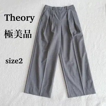 [컨디션 최상] Theory TAILOR DBL PLEAT PANT GH