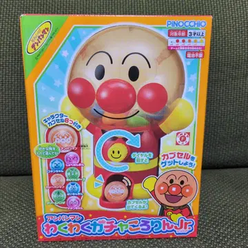 호빵맨 와쿠와쿠 가챠코로린 Jr.