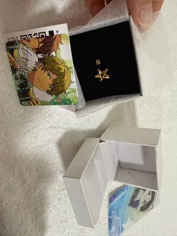 앙상블 스타즈 반지