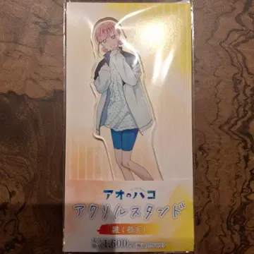 푸른상자 아크릴 스탠드 히나 동아리 활동 훼미리마트 한정판