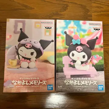 BANDAI 나카요시 메모리즈 쿠로미 2체 세트
