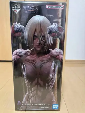 제일복권 진격의 거인 A상 여자형 거인 MEGAIMPACT