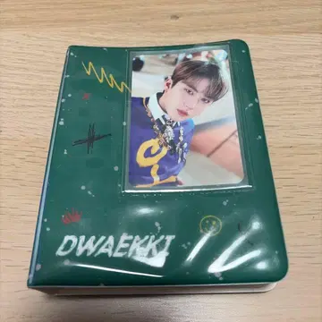 DWAEKKI 파일 창빈 스키즈