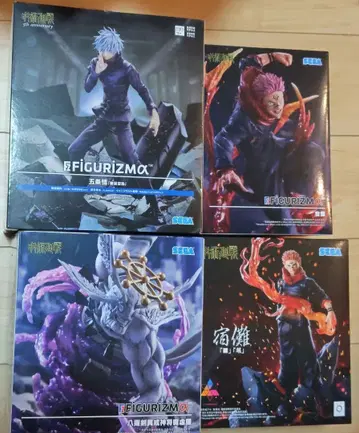 주술회전 스쿠나 마허라 고죠 사토루 피규어 묶음 판매