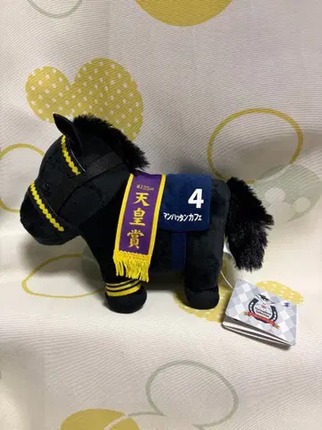 서러브레드 컬렉션 봉제 인형 32 맨하튼 카페