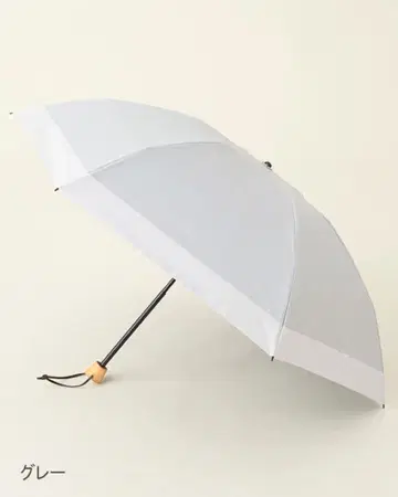 선배리어 양산 접이식 그레이