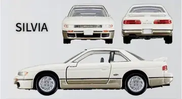 토미카 프리미엄 NISSAN 3MODELS Collection 실비아