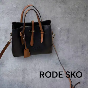 RODE SKO 숄더백 / 바이컬러