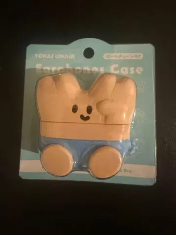 도카이 온에어 피스의 제곱의 그 녀석 이어폰 케이스