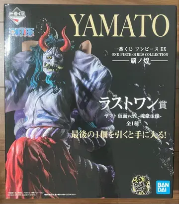 제일복권 원피스 EX 패노광 라스트 원상 야마토 가면 -혼호시상-