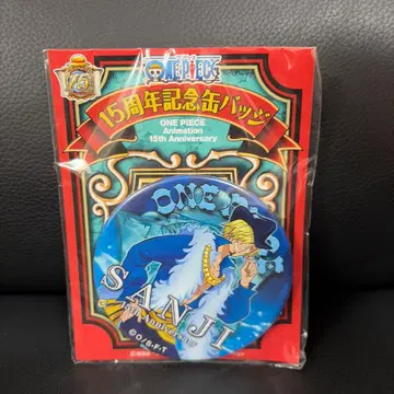 원피스 ONE PIECE 15주년 기념 캔뱃지 상디