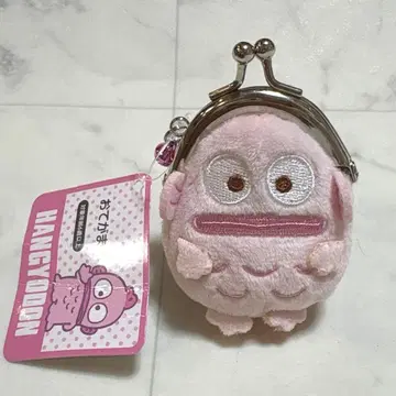 레어!sanrio 산리오 핑크 한교동 복주머니 가마구치 지갑