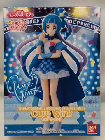 반다이 너와 아이돌 프리큐어 큐티 피규어 큐어 잉크
