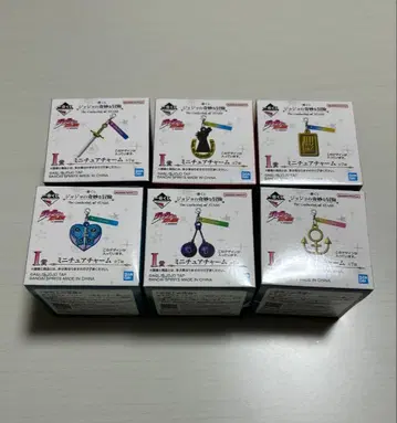 죠죠의 기묘한 모험 제일복권 미니어처 참 세미 컴플리트 I상