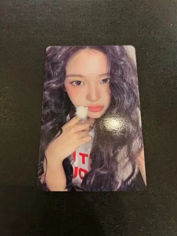 IVE revive+ 교세라 돔 트레이딩 카드 유진