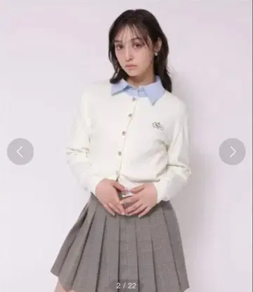 리랜드투어 하트 프레첼 니트 가디건 미사용 새상품