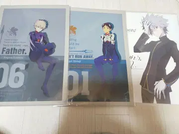 에반게리온 카오루 신지 클리어 파일 입장 특전