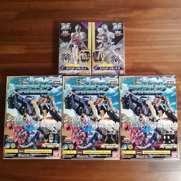 용동 제라미 거미 미니프라 왕님전대 킹오거 슈퍼전대 히어로 괴인