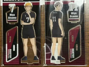하이큐!! 플라자 미야 아츠무 미야 오사무 아크릴 스탠드