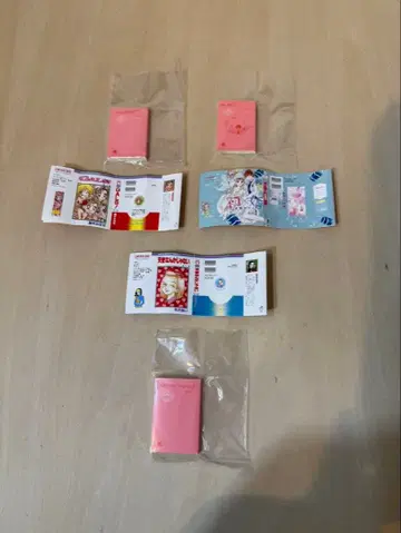 콩 가샤 도서 리본 70주년 기념 시리즈 3종