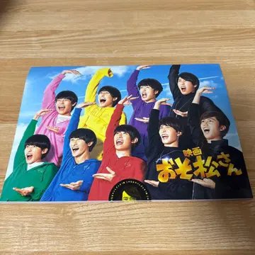 영화 오소마츠 6쌍둥이 팜플렛