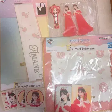 FRUITS ZIPPER 후르츠 지퍼 제일복권 츠키아시 아마네 후루파