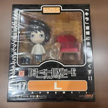 DEATHNOTE L 넨도로이드