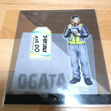 AIRDO x 골든 카무이 콜라보 아크릴 스탠드 오가타 햐쿠노스케