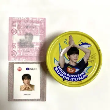 BTS 진 참치캔 진라면 스티커 세트