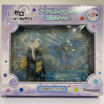 Re: 제로 아크릴 락 여름 축제 ver. 렘 미사용 새상품