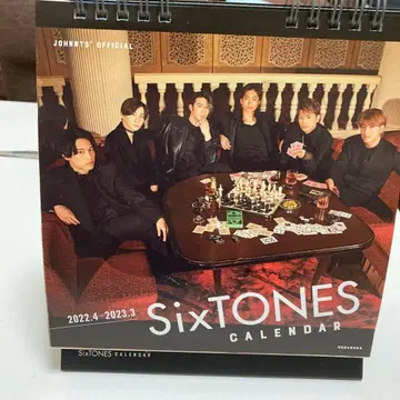 SixTONES 달력 2022-2023