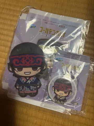 골든 카무이 캔뱃지 스티커 펠트 배지 세트