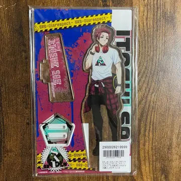 블루 록 이토시 사이 아크릴 스탠드