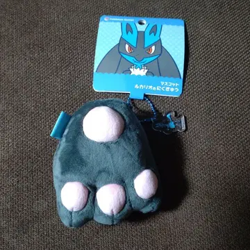 포켓몬 센터 루카리오 발바닥 마스코트 봉제 인형 키링