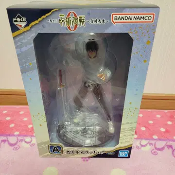 주술회전0 제일복권 선전포고 A상 옷코츠 유타 피규어