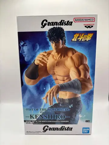Grandista 북두의 권 켄시로 피규어