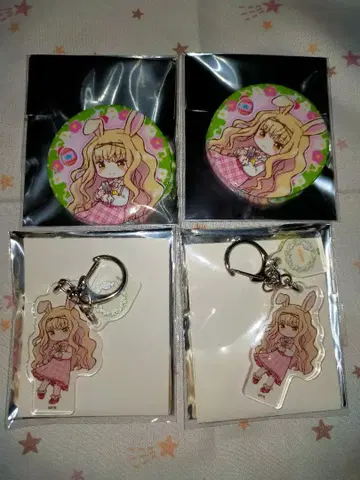 수호캐릭터 리마 세트 eeo 부활절 낱개 판매