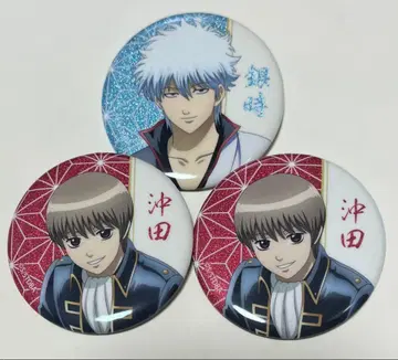 은혼 토부 동물공원 캔뱃지 사카타 긴토키 오키타 소고