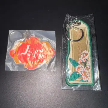 요루시카 일인칭 잊어주세요 태양 세트