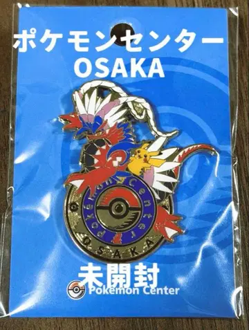 [미개봉] 포켓몬 센터 오사카 한정판 핀 배지