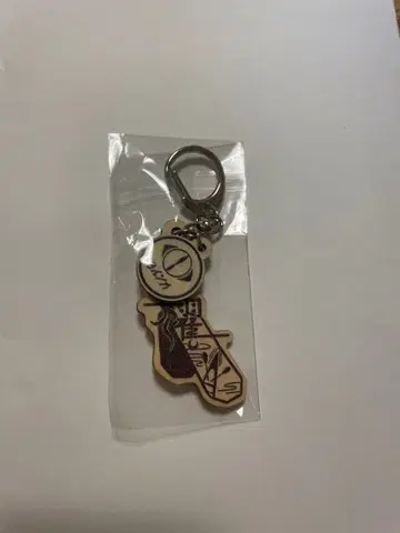 요루시카 1인칭 가챠 키링 카이